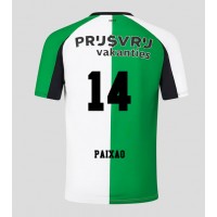 Maglia Calcio Feyenoord Igor Paixao #14 Terza Divisa 2024-25 Manica Corta